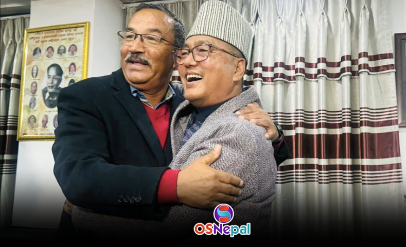 RPP and RPP Nepal Agree to Merge After Four Years of Separation