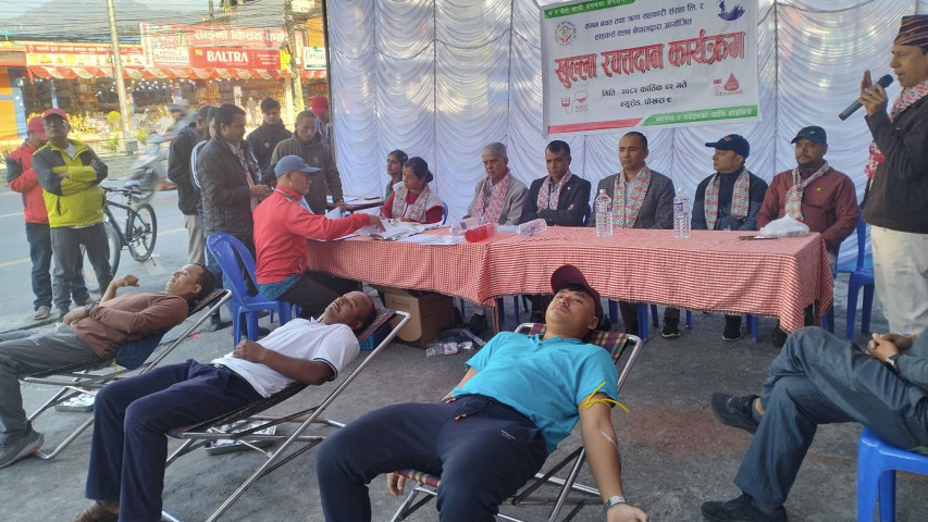 Sangam Saccos and Hikers Club Conclude Blood Donation Program in Pokhara