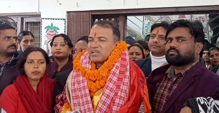 Madhesh Province Speaker Ram Ashish Yadav Assumes Office