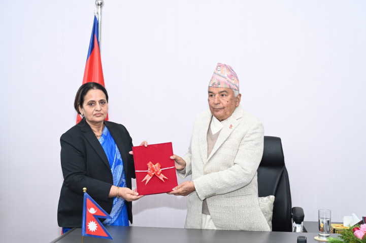 Annual Report of the Office of the Attorney General Submitted to the President