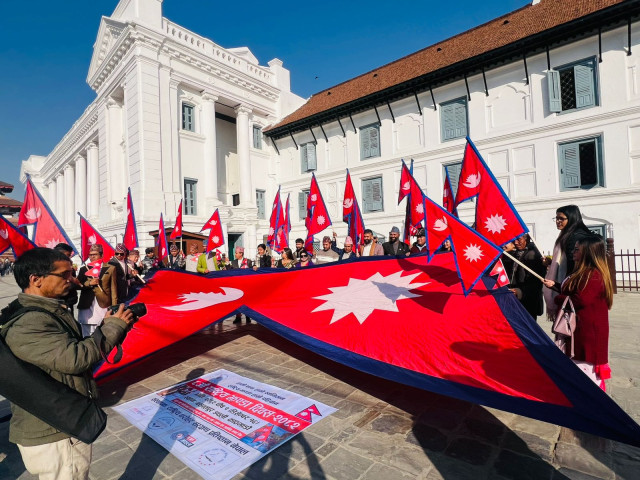 8th National Flag Day Grandly Celebrated in Kathmandu
