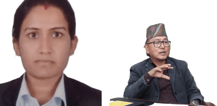 RPP MP Kanchan Biccha Appointed Minister in Madhesh Province,Lingden Orders Immediate Recall