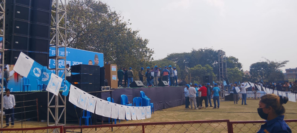 Election Code of Conduct Violations Reported in Makwanpur