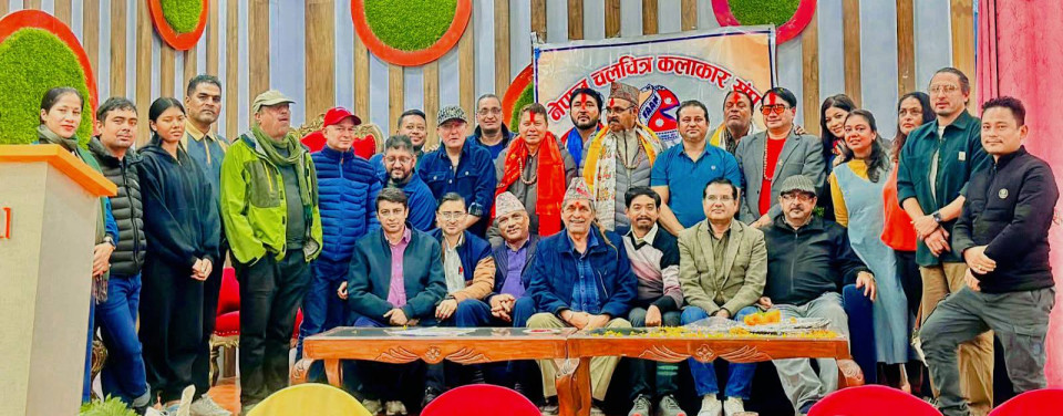 Four Appointed to Vacant Posts in the Artists' Association Take Oath