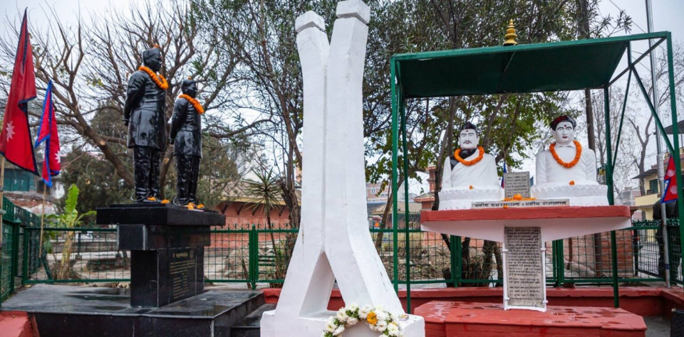 Martyrs' Day Being Observed Across the Country