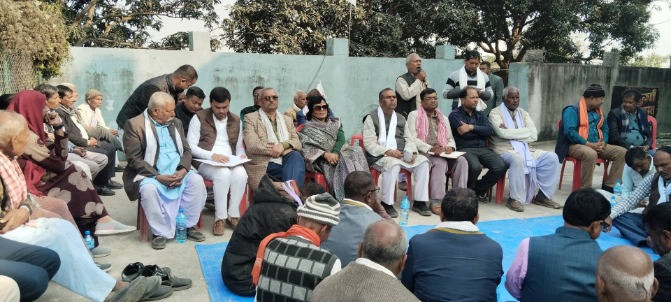 Upendra Yadav Says: Future Change Is for the Guaranteed Future of the New Generation