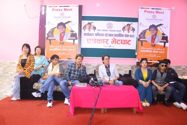 Pragya Shantiram Rai’s Solo Musical Evening to Honor Khotang Artists in Kathmandu