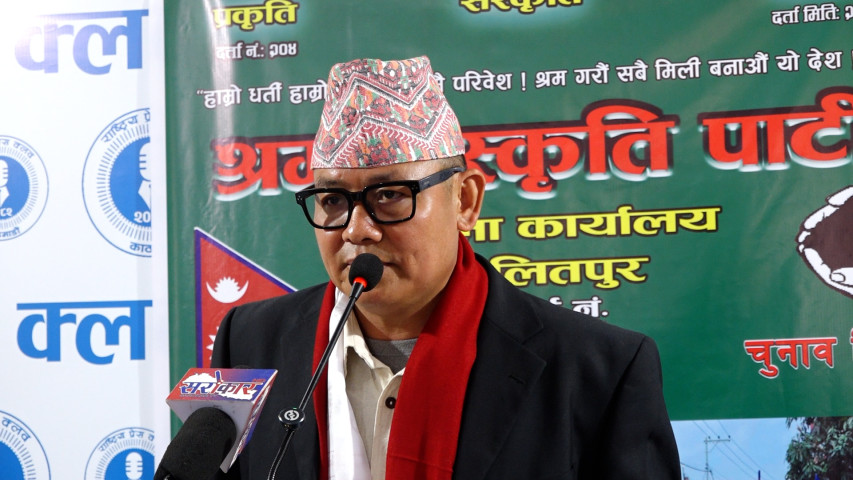 Shram Sanskriti Party Unveils Roadmap for Upcoming Election