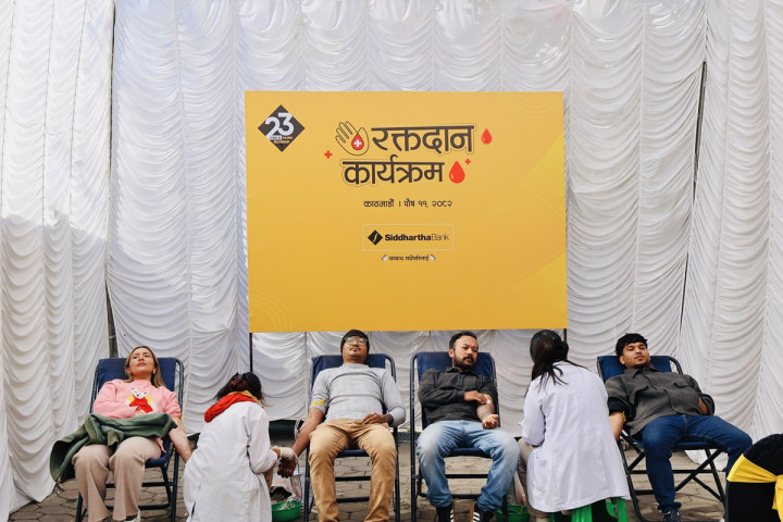 Siddhartha Bank Organizes Staff Recognition and Nationwide Blood Donation Program on its Anniversary