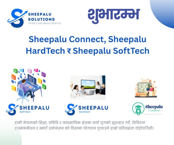 Siphalu Solution Unveils “Sheepalu Connect”, “Sheepalu HardTech”, and “Sheepalu SoftTech”
