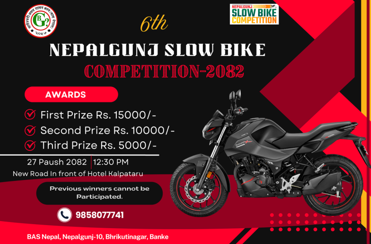 Sixth Slow Bike Competition in Nepalgunj to Reduce Increasing Road Accidents