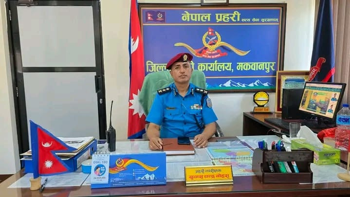 SP Subhash Chandra Bohara Recommended for Promotion to SSP