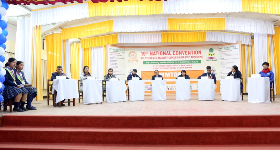 Manasha Memorial Award at the National Students' Quality Circle Convention