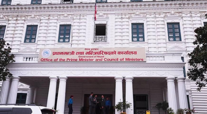 Official Mandate for Government Media Usage