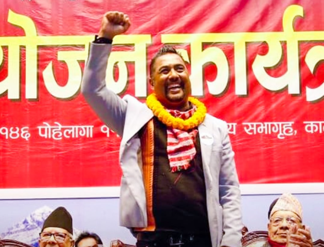 National Liberation Party Merges with Nepali Communist Party