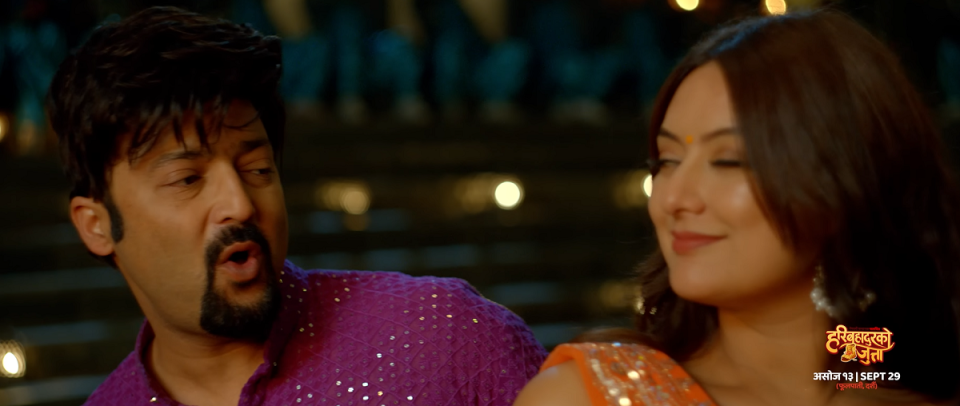 New Song ‘Suntali Mai’ from Haribahadurko Jutta Released