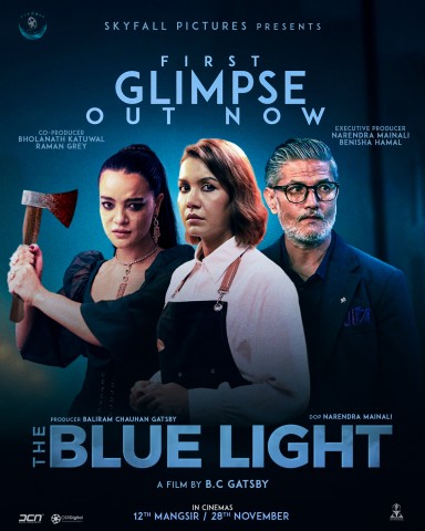 First Glimpse of Psychological Thriller 'The Blue Light' Unveiled on Benisha Hamal’s Birthday