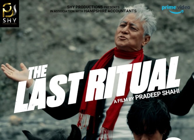 Pradeep Shahi’s Film Antim Sanskar Now Available on Amazon Prime