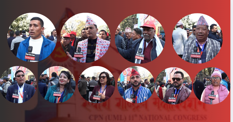 CPN-UML General Convention: 'Mahakumbha' of Enthusiasm and Unity