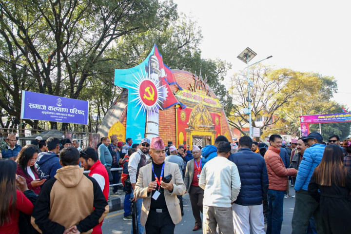 UML's 11th General Convention Continues at Bhrikutimandap on Day Three (Photos)