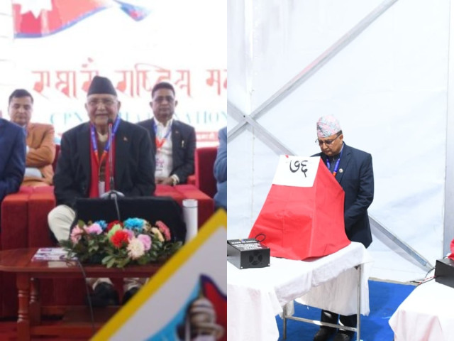 UML Convention: KP Sharma Oli Takes Early Lead for Chairperson