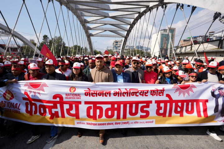 UML Rally, NVF Force to be Announced at Karki Banquet