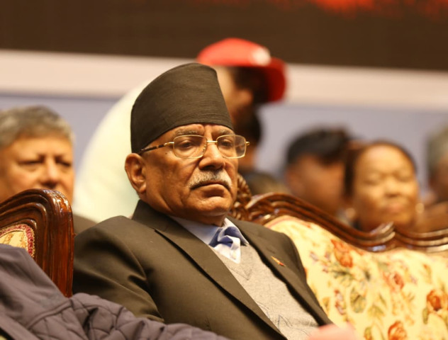 Nepali Communist Party Calls for Participation in Unity Message Assembly on Poush 5