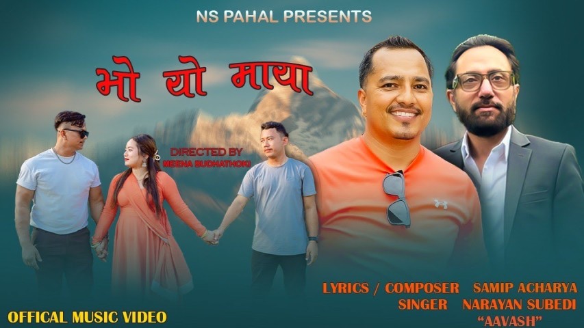 "Bho Yo Maya" — A Heartfelt Blend of Modernity and Tradition in Nepali Music