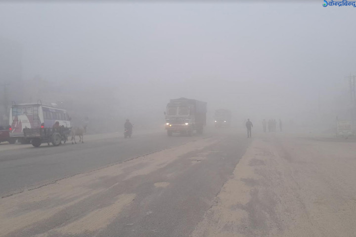 Weather Update: Partial Influence of Westerly Winds Across Nepal