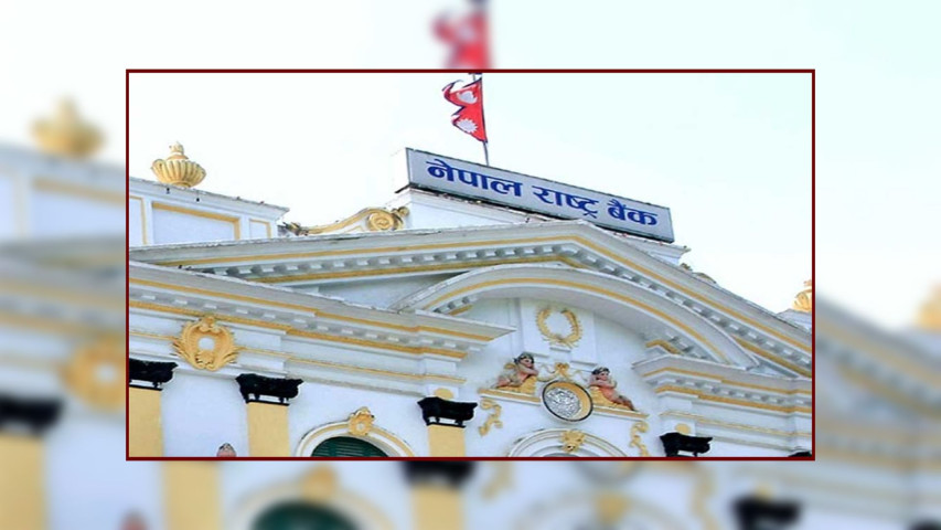 Nepal Rastra Bank to Absorb NPR 20 Billion in Deposits