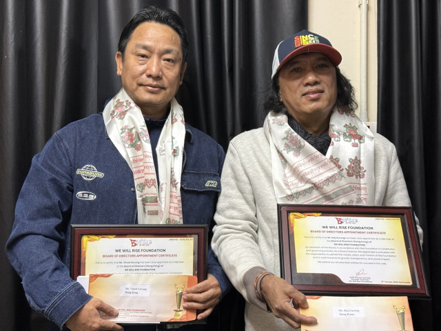 Vinod and Raj Gurung Appointed as Board Directors of We Will Rise Foundation