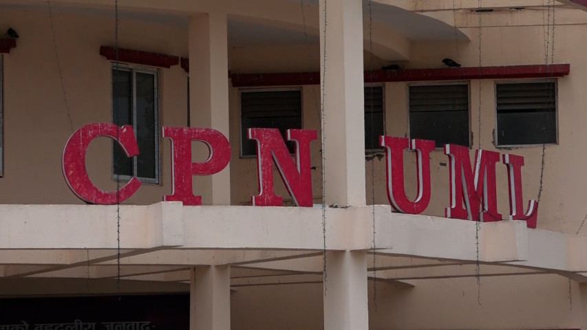 CPN (UML) Expresses Grief Over Death of Nepali Citizen in Saudi Drone Attack