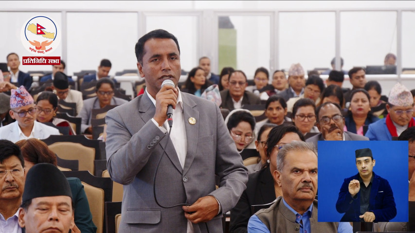 NCP MP Demands Transparency Regarding Indian Security Officials' Presence in Darchula