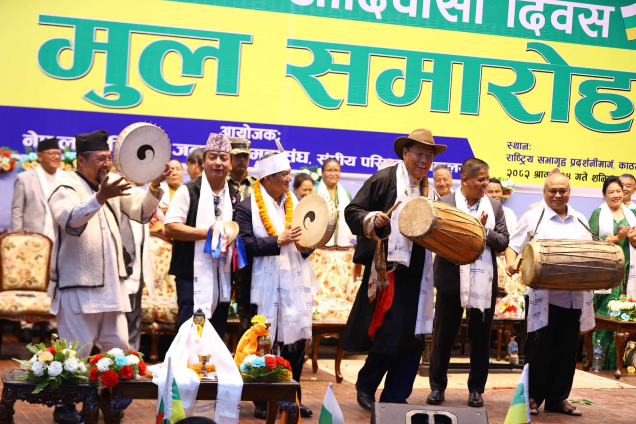 AADIBASHI-DIWAS-1754809470.jpeg