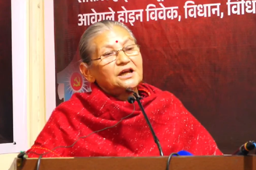 Astalaxmi Shakya Accuses KP Oli of Repeatedly Insulting Women