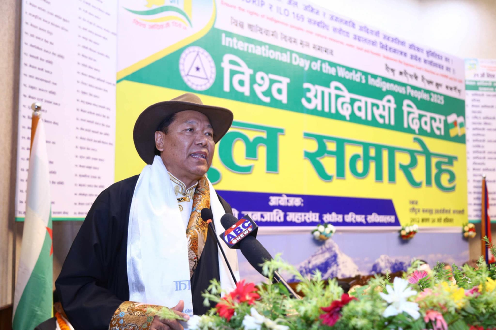Minister Gurung: Use of AI Will Shape the Future of Indigenous Peoples