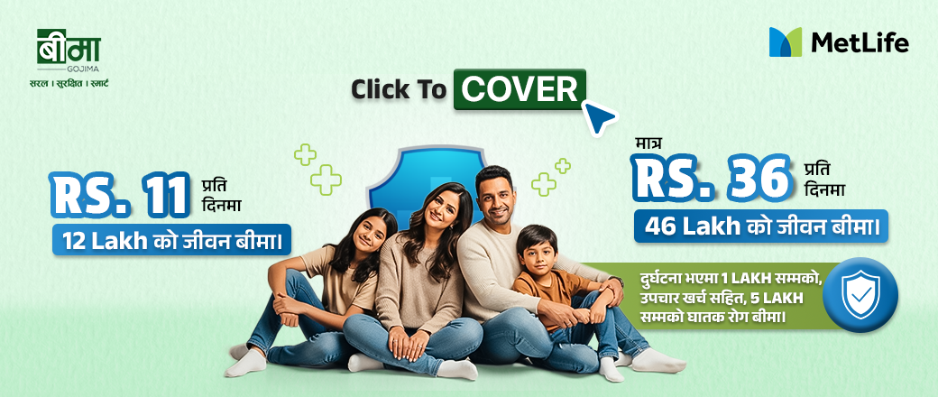 MetLife Nepal Partners with Beema Gojima App to Offer Exclusive Insurance Packages