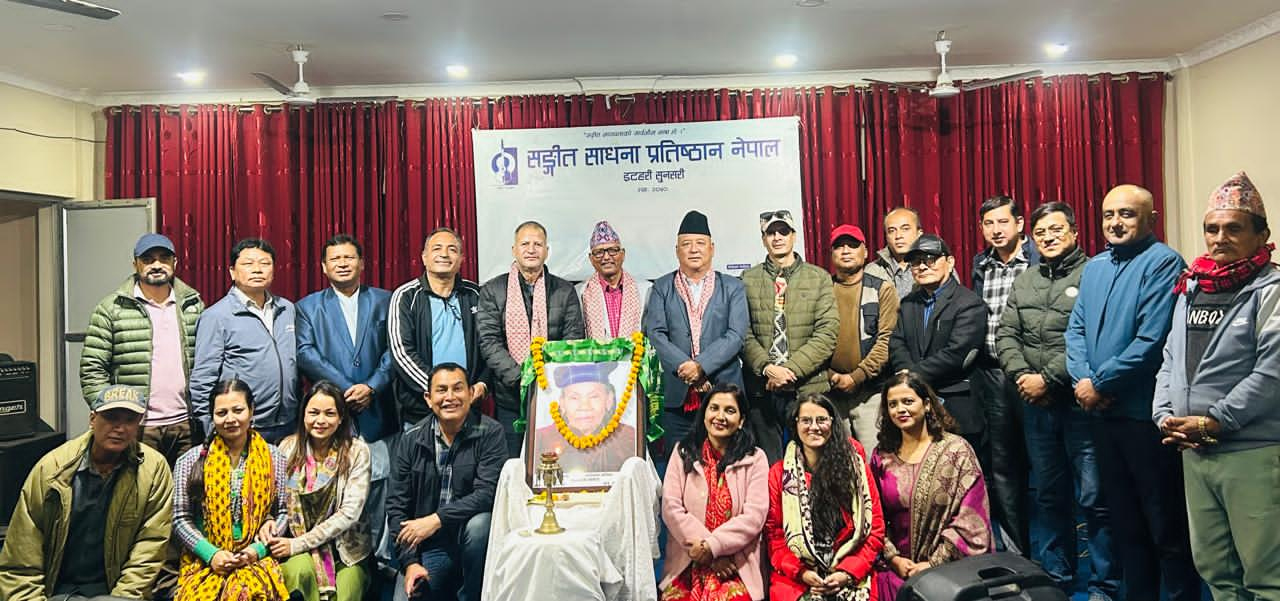 21st Memorial Day of Thado Bhaka Singer Dhanmaya Tamang Observed