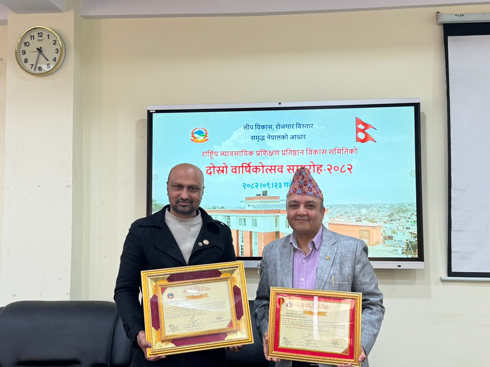 CAN Federation and Leadership Honored for Contributions to ICT Skill Development