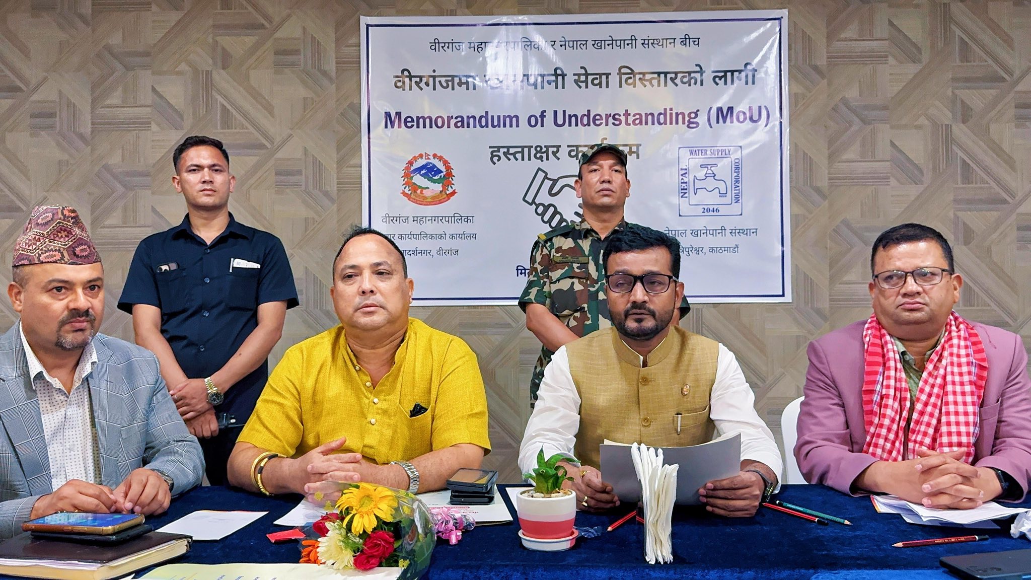 Free Water Connection and Concession on Deposit Fees in Birgunj: Easier Access to Safe Drinking Water for All