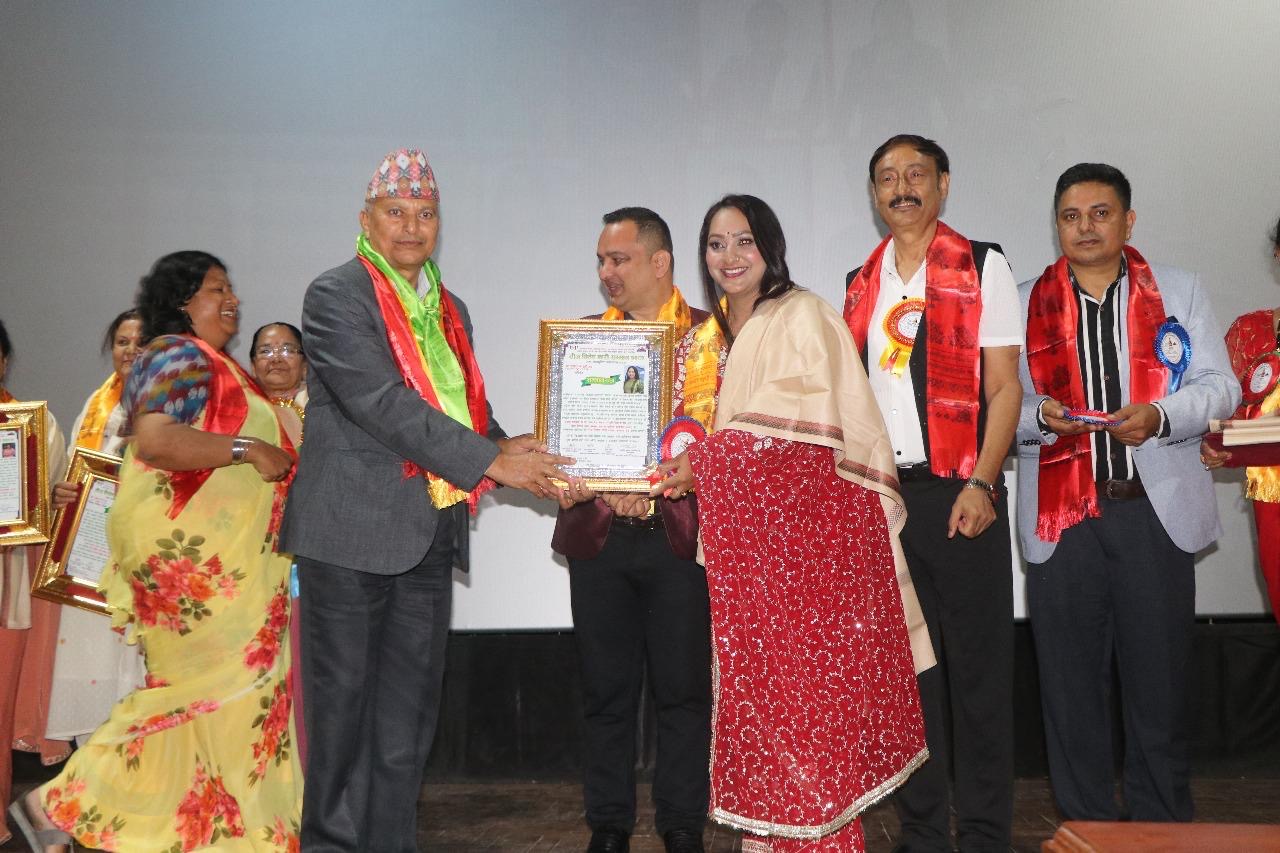 Women Honored at Teej Special Recognition Program