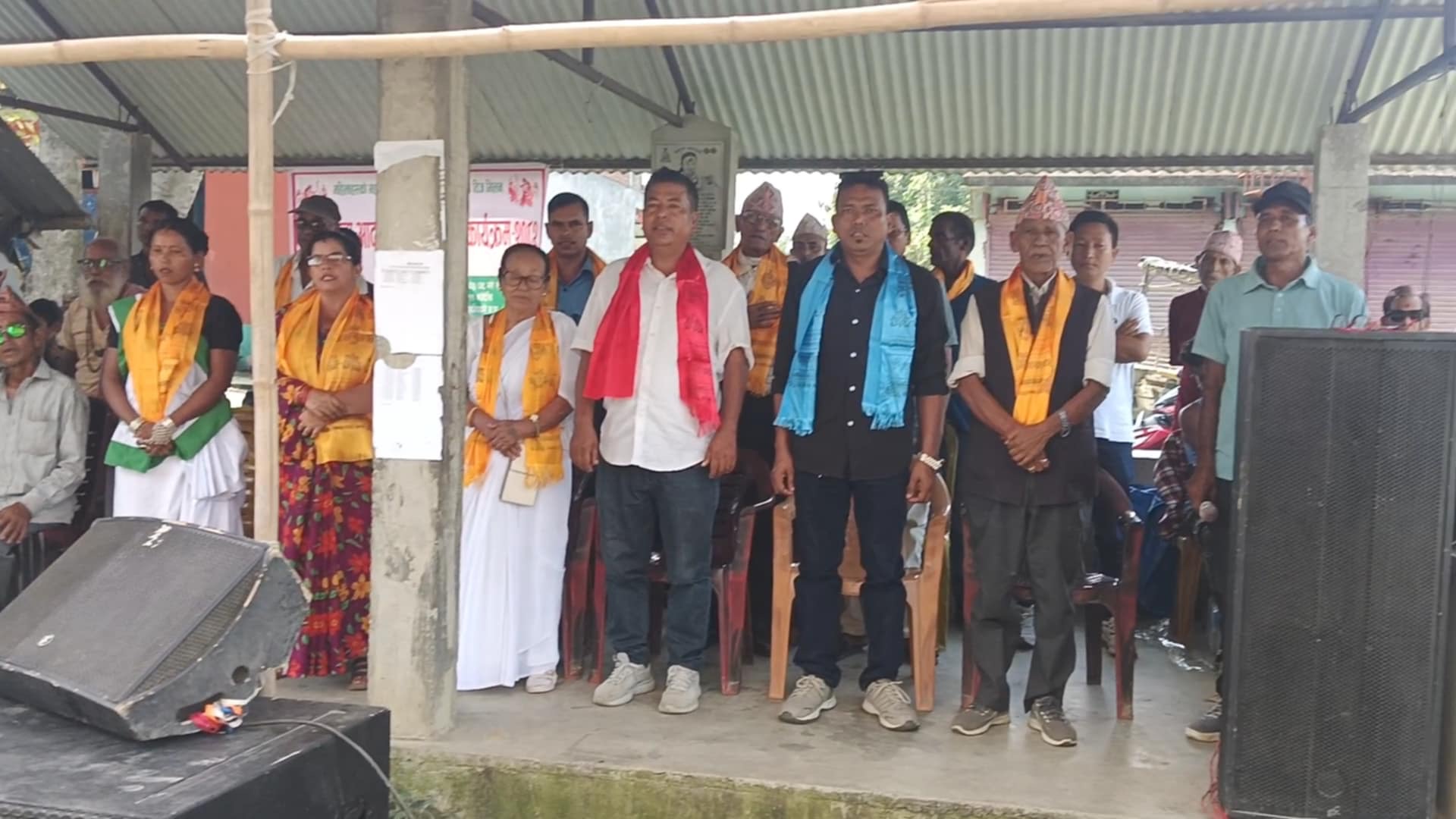Teej Milan Program Held in Pathari Shanishchare