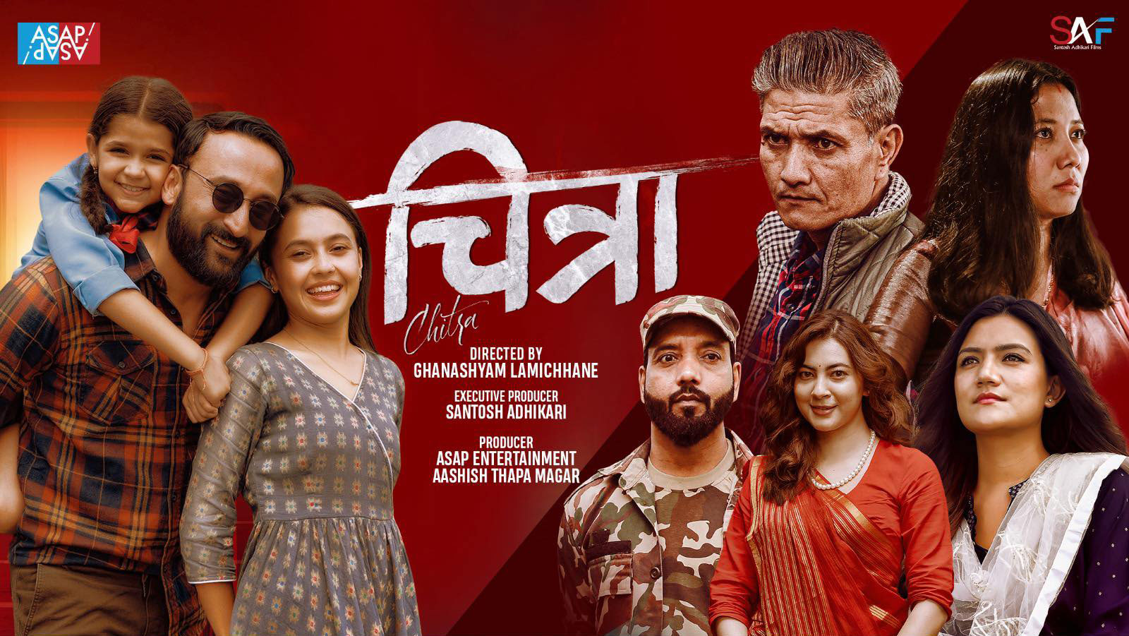 Nepali Film ‘Chitra’ Now Streaming Worldwide on Amazon Prime Video