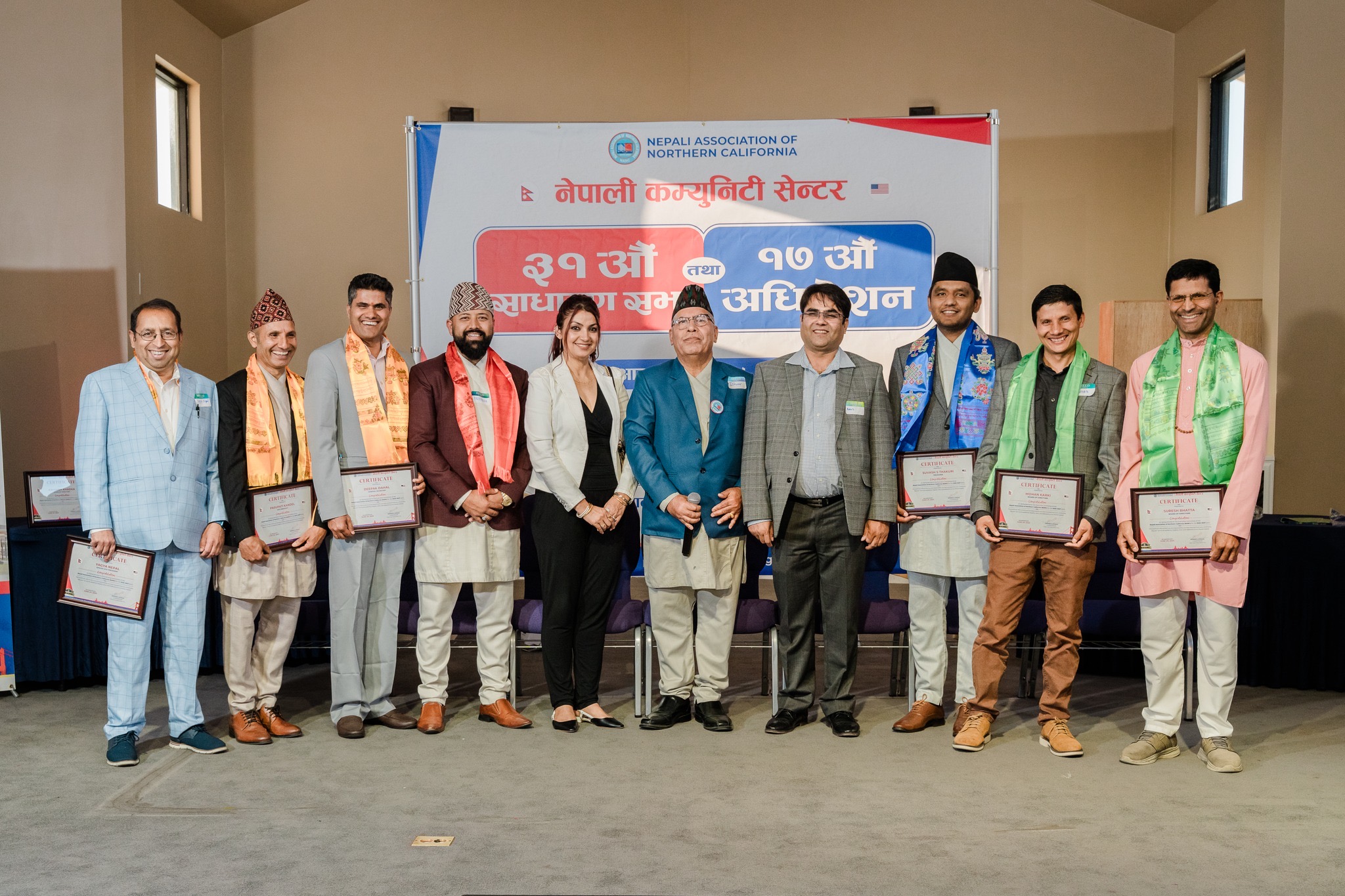 Pritesh Karki Elected President, Deepak Dahal as General Secretary of NAANC
