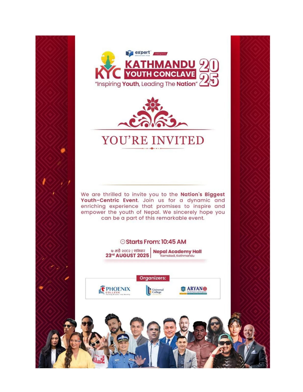 KYC-YOUTH-CONCLAVE-2025-pic-1755854951.jpeg