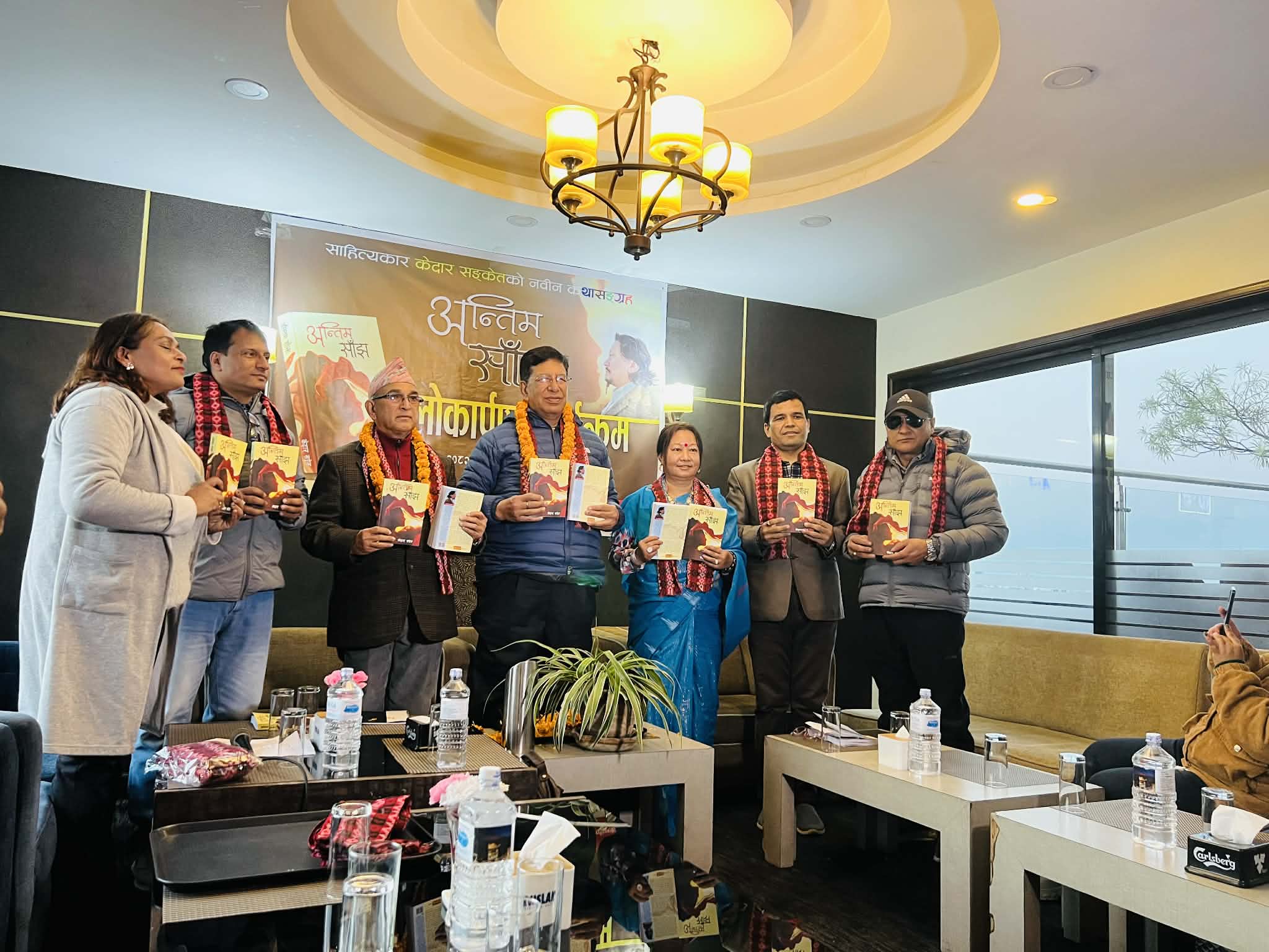 Release of Kedar Sanket’s Latest Story Collection ‘Antim Saanjh’