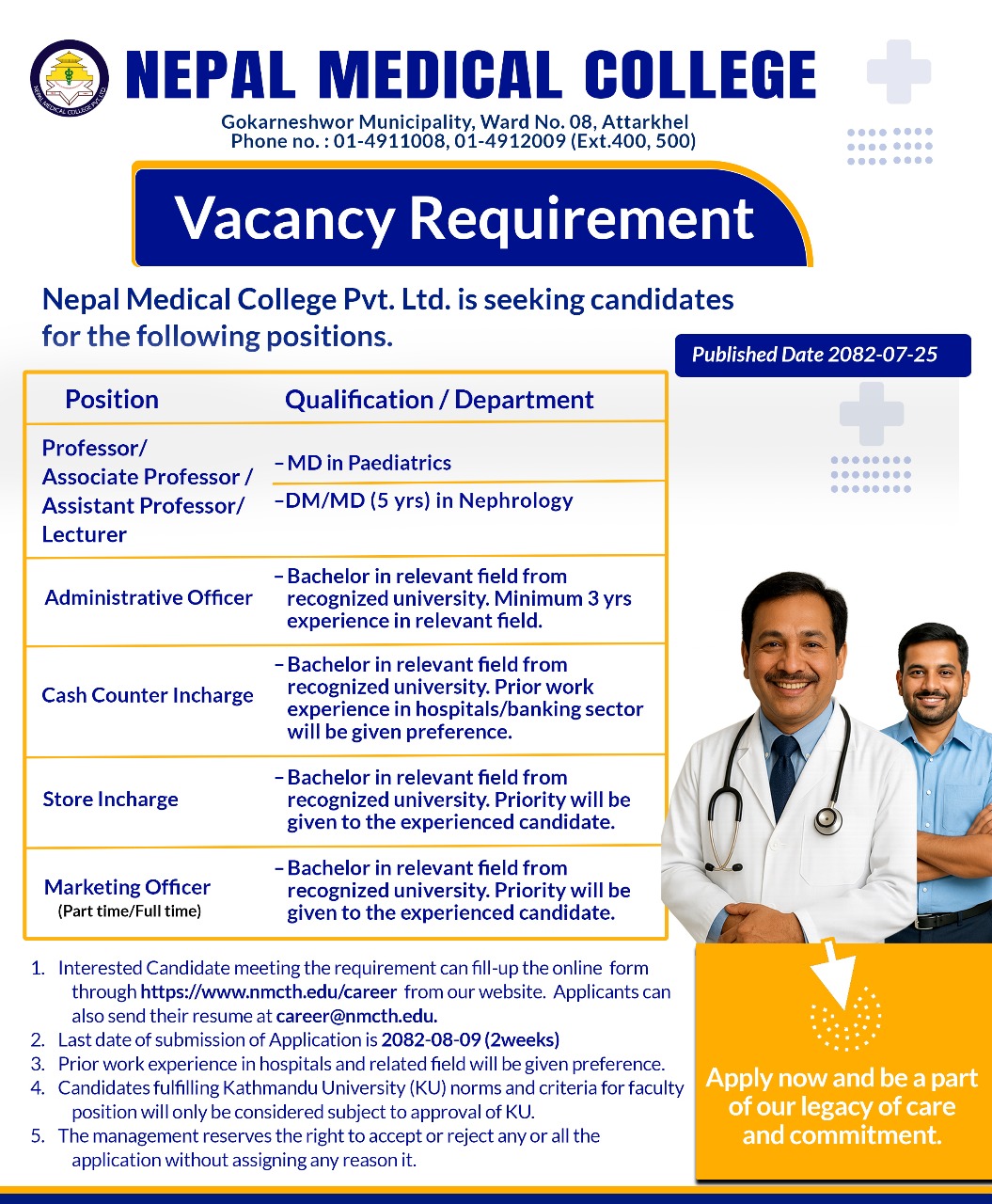 NEPAL-MEDICAL-COLLEGE-VACANCY-(2)-1763016782.jpg