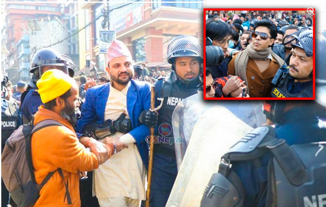 Dr. Nicolas Bhusal and Gen Z Group Protesters Arrested at Maitighar