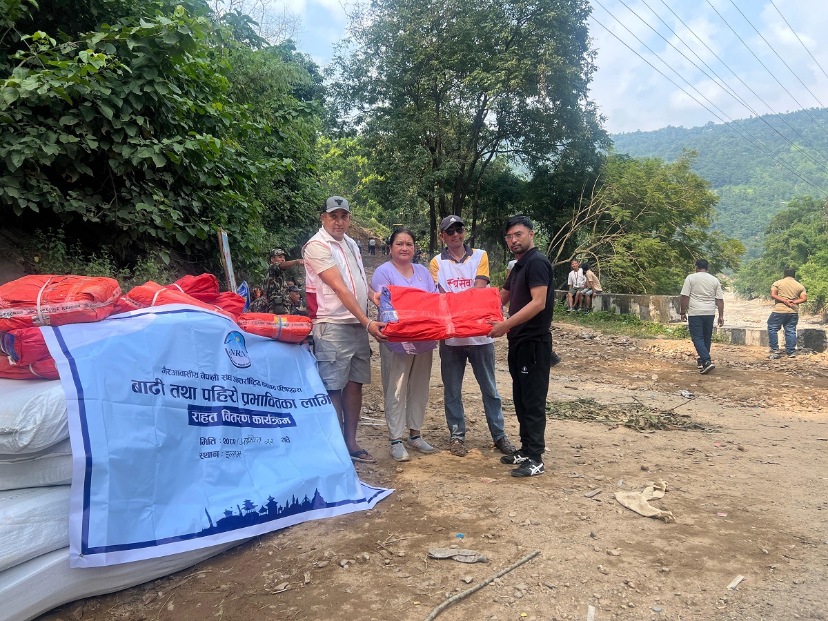 NRNA-AID-TO-DISASTER-AFFECTED-IN-ILLAM-(2)-1760256344.jpg