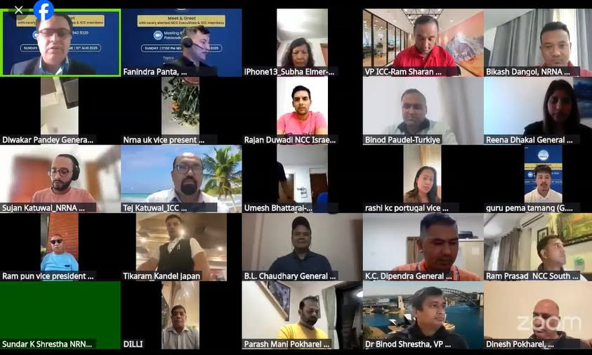Welcome and Congratulations Exchange Program Held for Newly Elected NCC Presidents, Office Bearers, and ICC Members